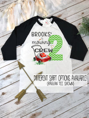 Second Birthday, Lawnmower Birthday, Mowing on up, 2nd Birthday, Lawn Mower Party, Farm Party Theme, Mom Shirt, Dad Shirt, Personalized Set